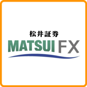 松井証券のFX